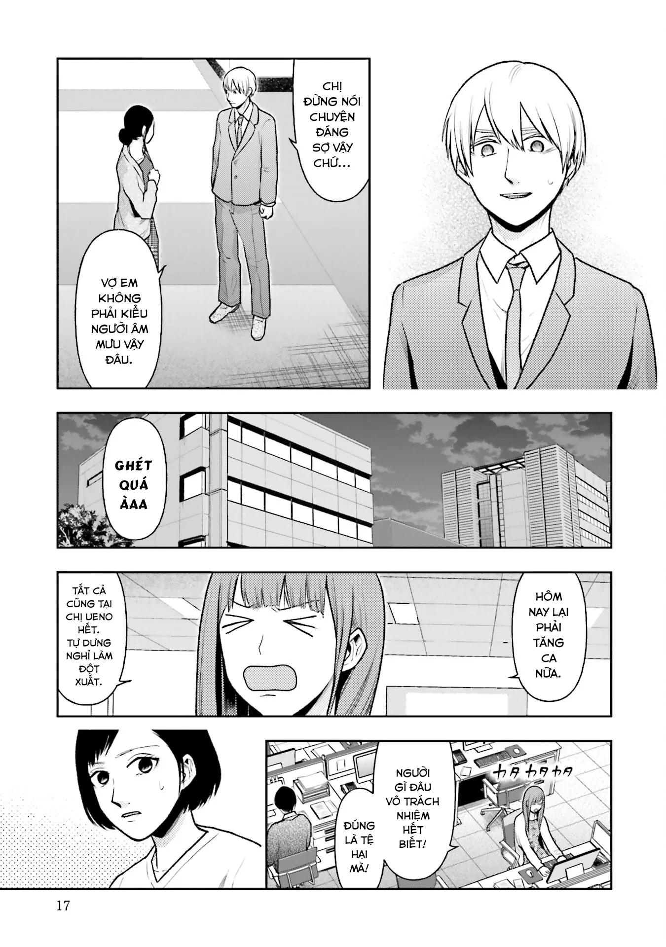 Vết Sẹo Không Phai Chapter 17 - Trang 2