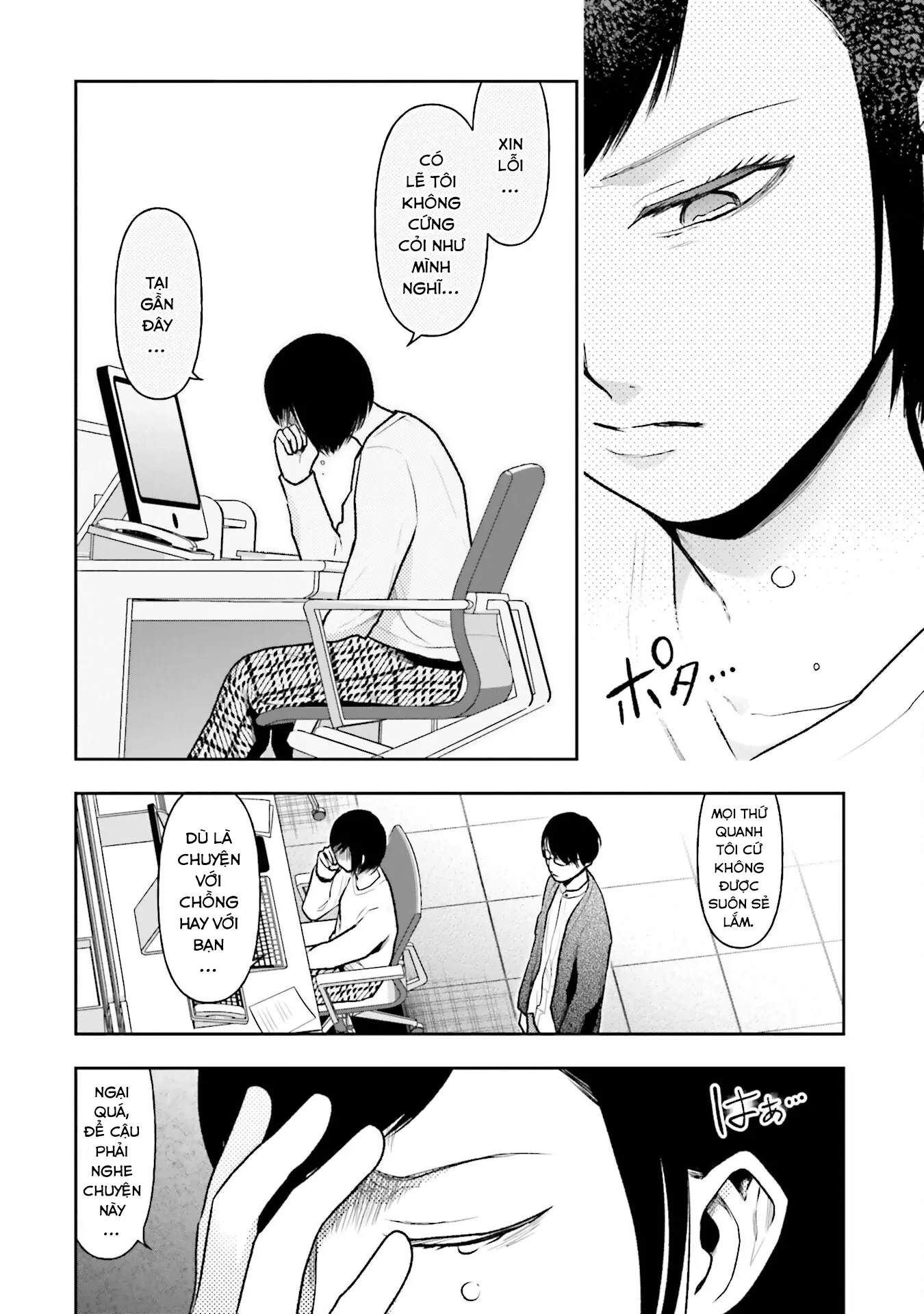 Vết Sẹo Không Phai Chapter 17 - Trang 2