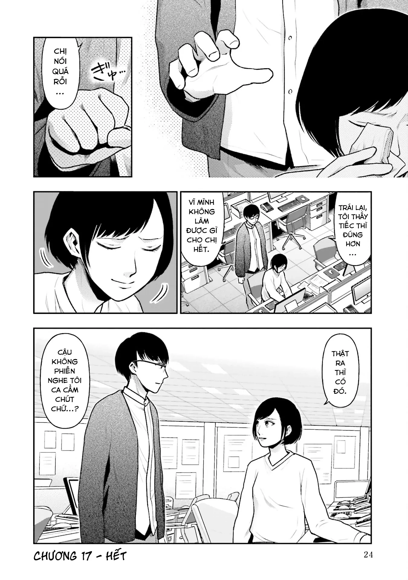 Vết Sẹo Không Phai Chapter 17 - Trang 2