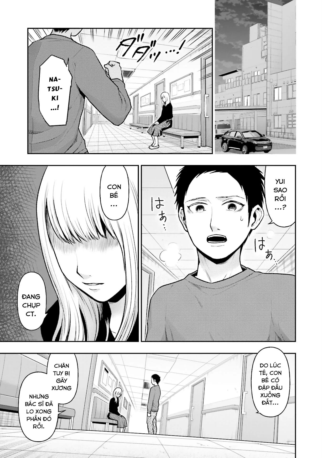 Vết Sẹo Không Phai Chapter 17 - Trang 2