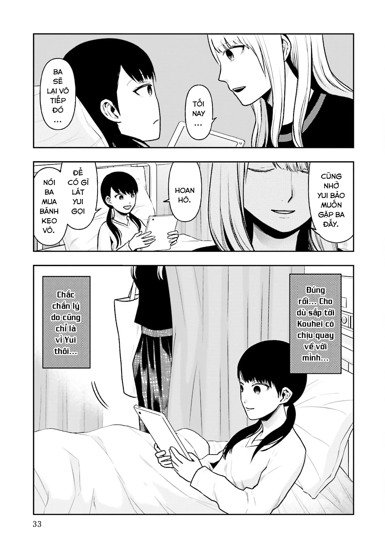 Vết Sẹo Không Phai Chapter 18 - Trang 2