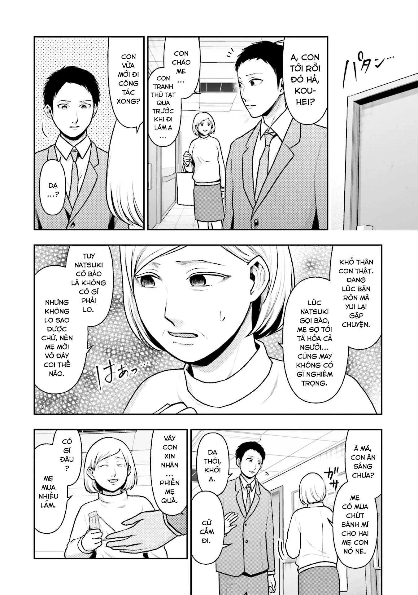 Vết Sẹo Không Phai Chapter 18 - Trang 2