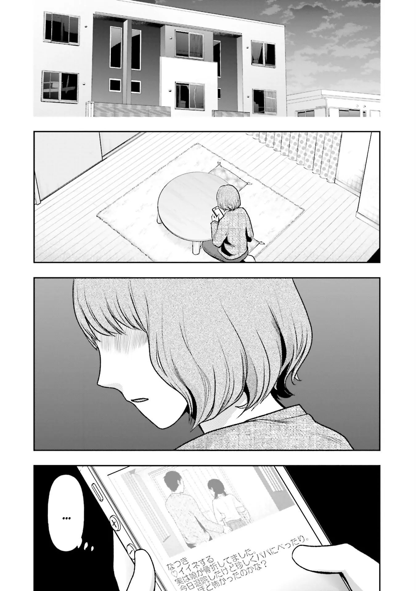 Vết Sẹo Không Phai Chapter 21 - Trang 2