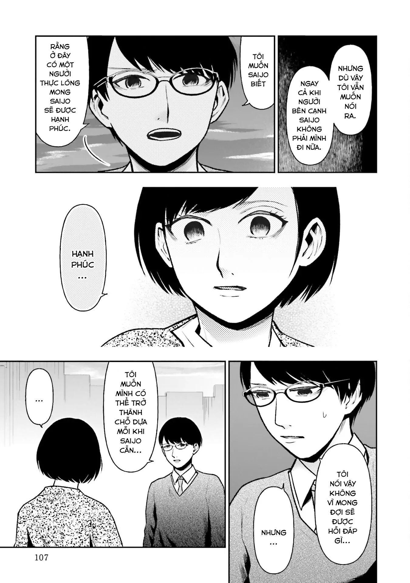 Vết Sẹo Không Phai Chapter 22 - Trang 2