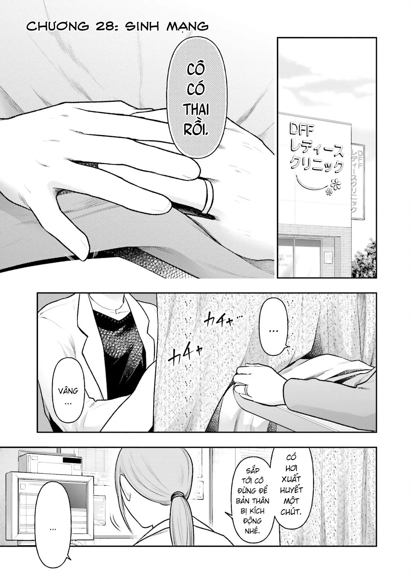 Vết Sẹo Không Phai Chapter 28 - Trang 2
