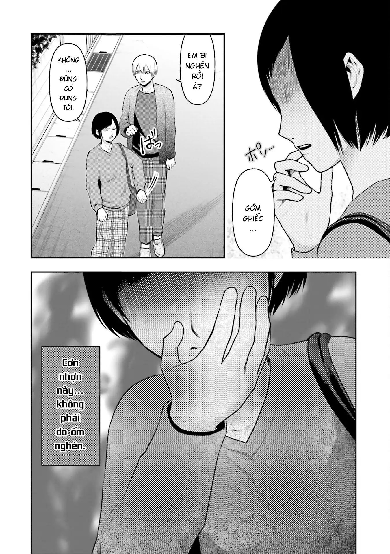 Vết Sẹo Không Phai Chapter 28 - Trang 2