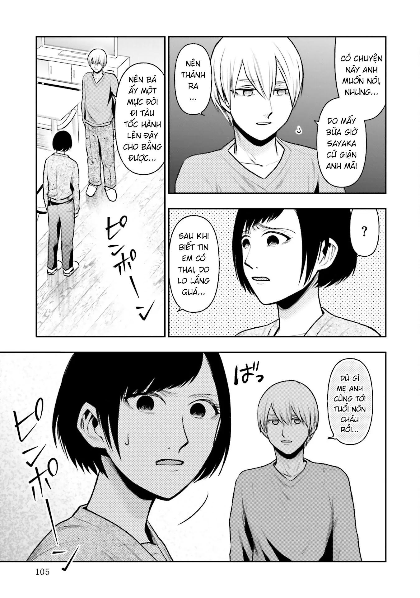 Vết Sẹo Không Phai Chapter 29 - Trang 2