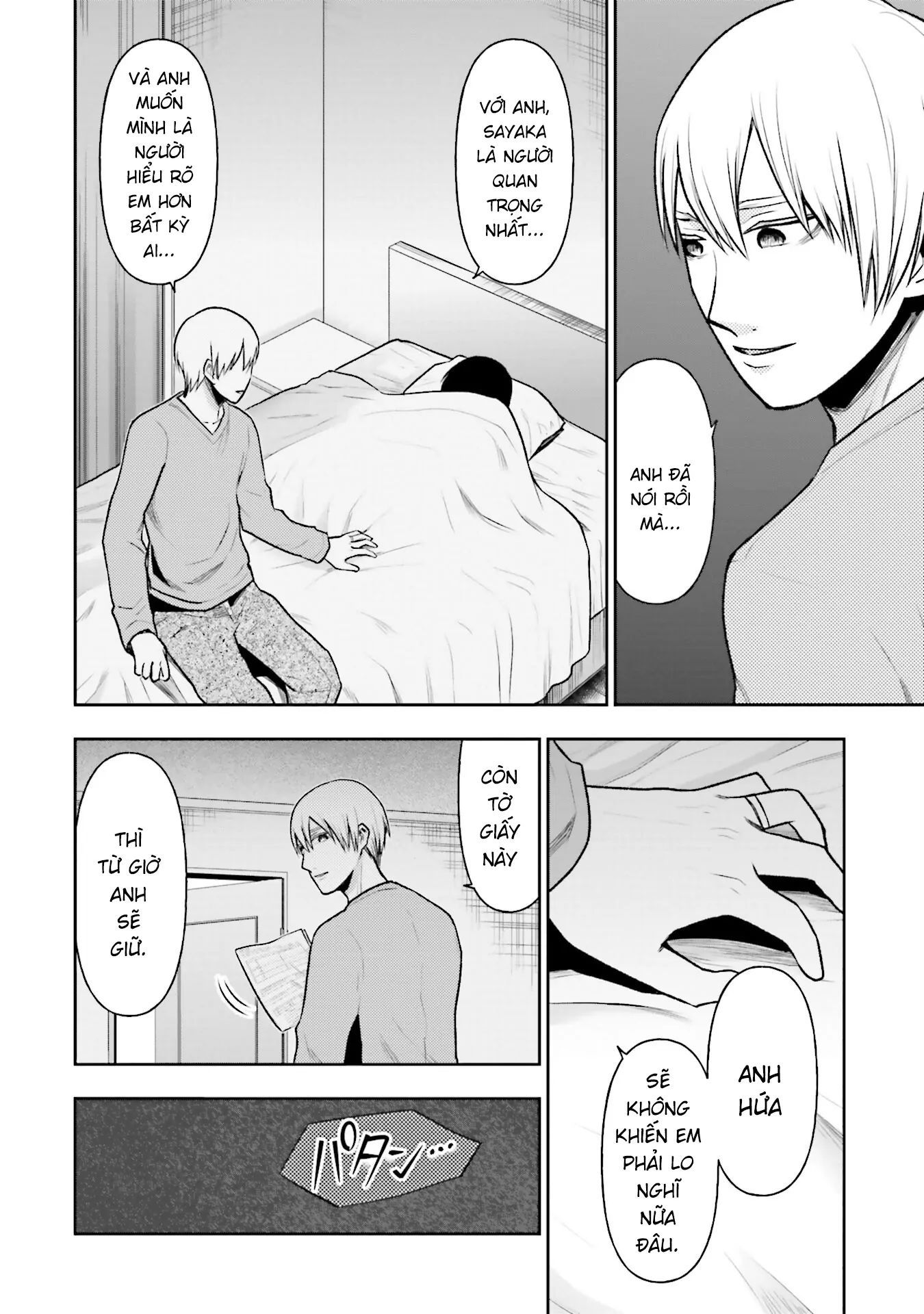 Vết Sẹo Không Phai Chapter 30 - Trang 2