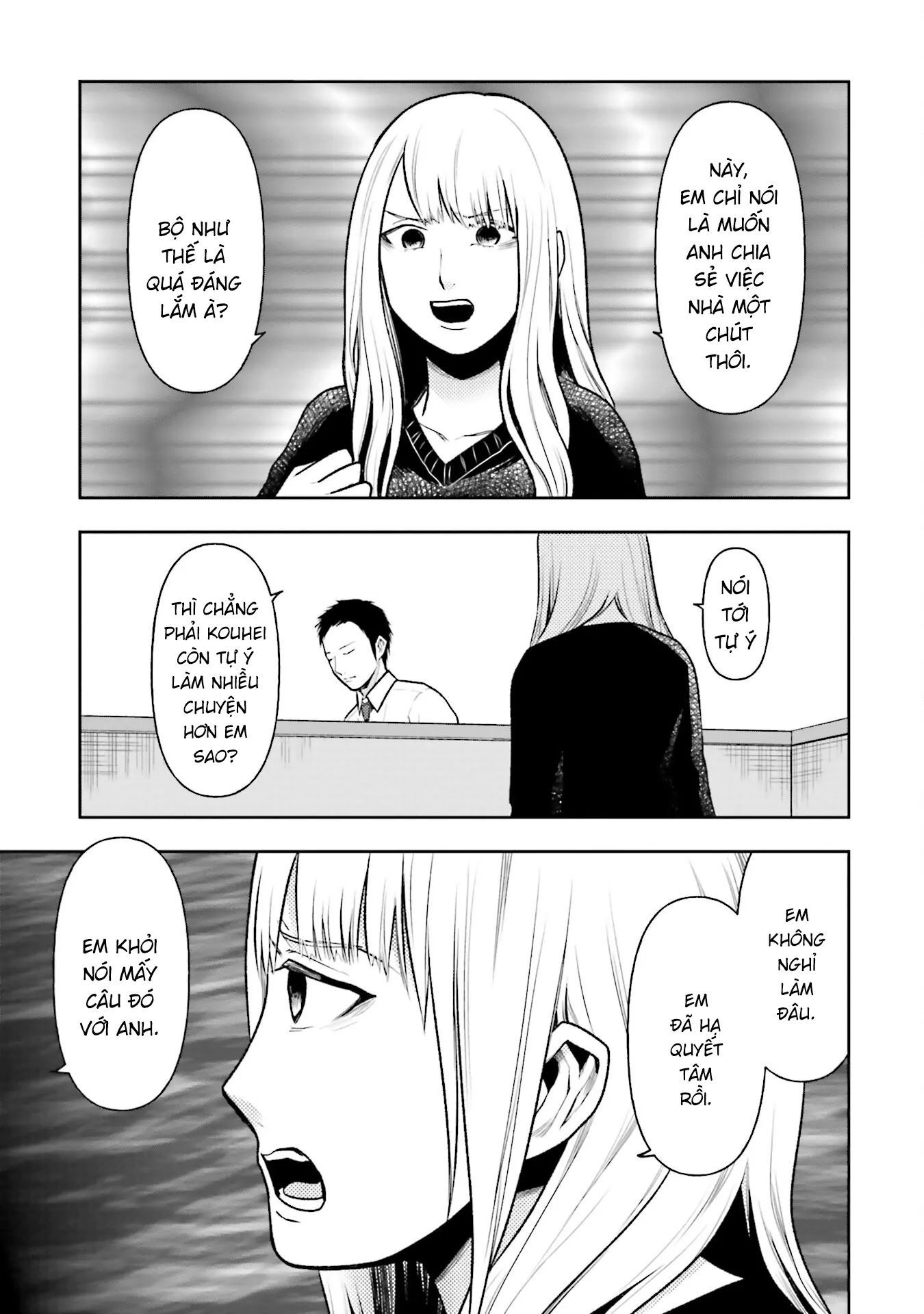 Vết Sẹo Không Phai Chapter 30 - Trang 2