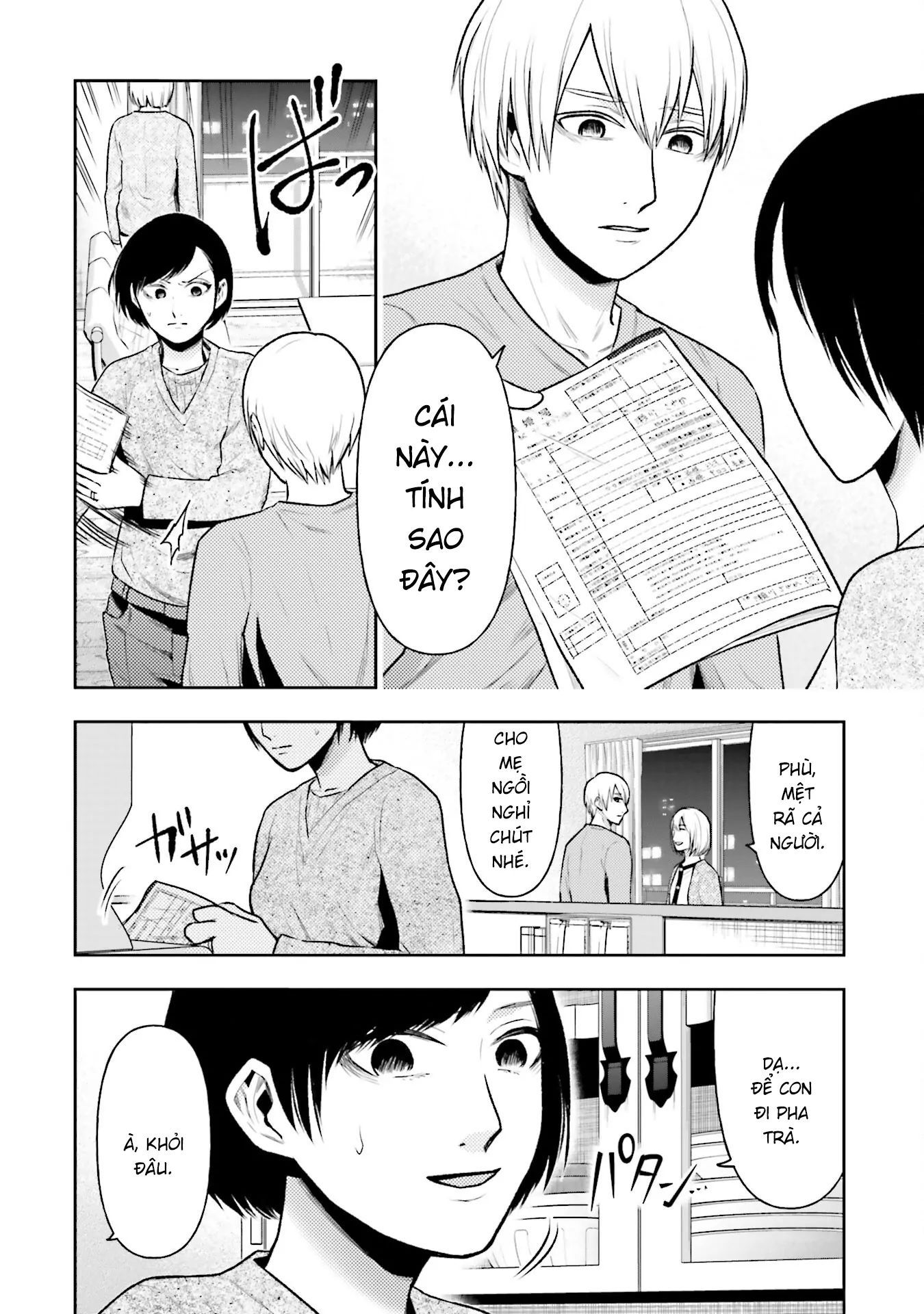 Vết Sẹo Không Phai Chapter 30 - Trang 2