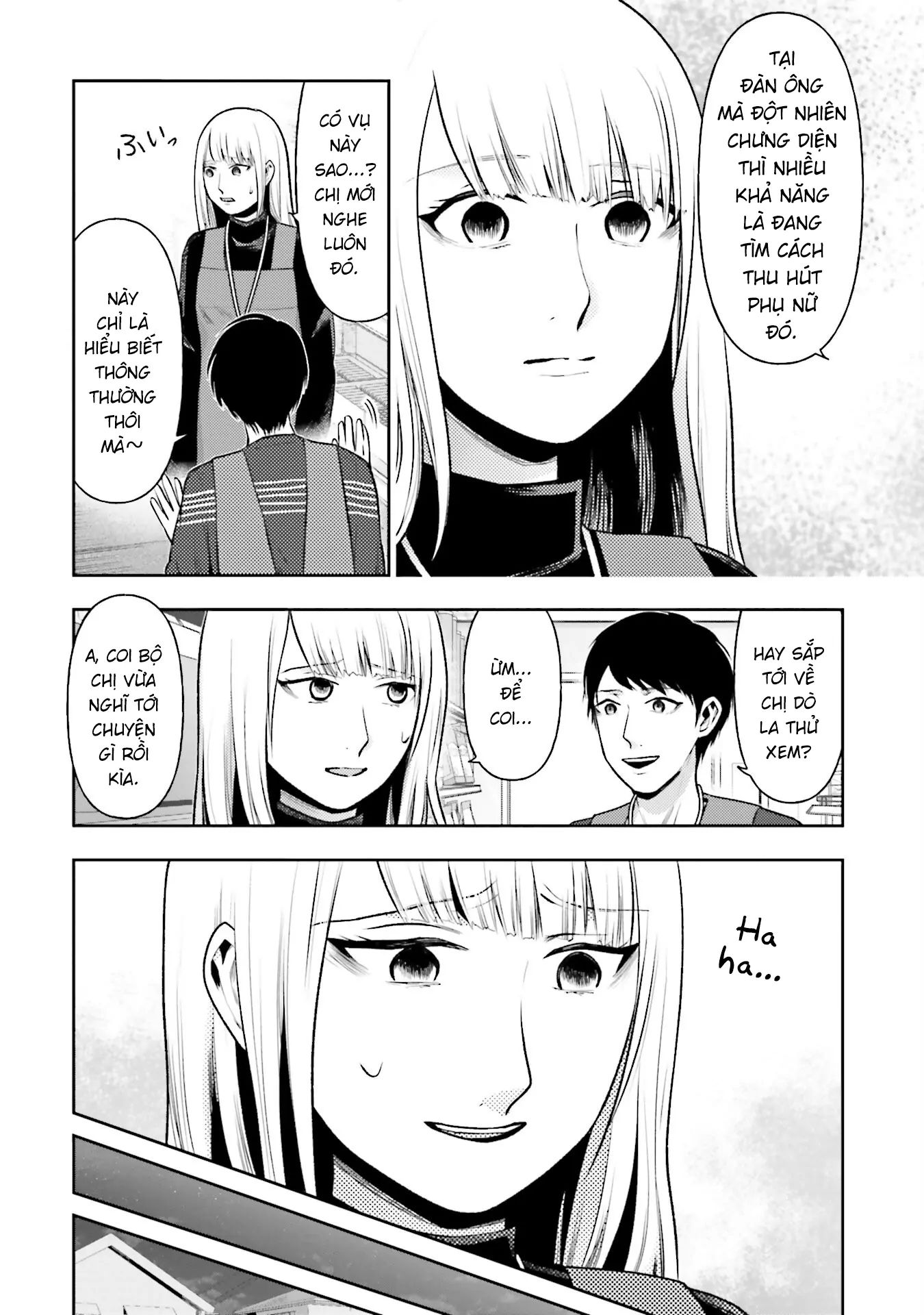 Vết Sẹo Không Phai Chapter 33 - Trang 2