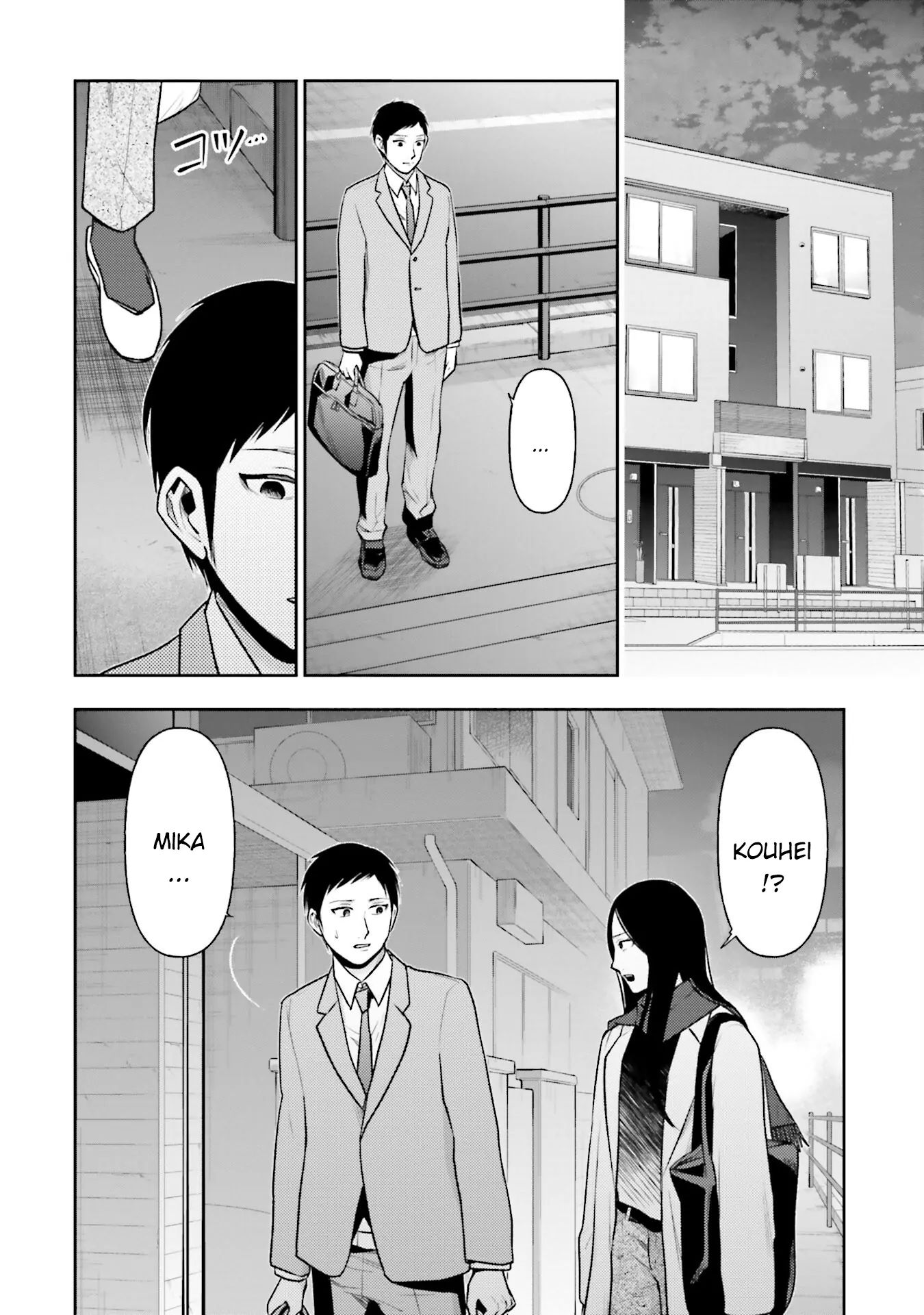 Vết Sẹo Không Phai Chapter 33 - Trang 2