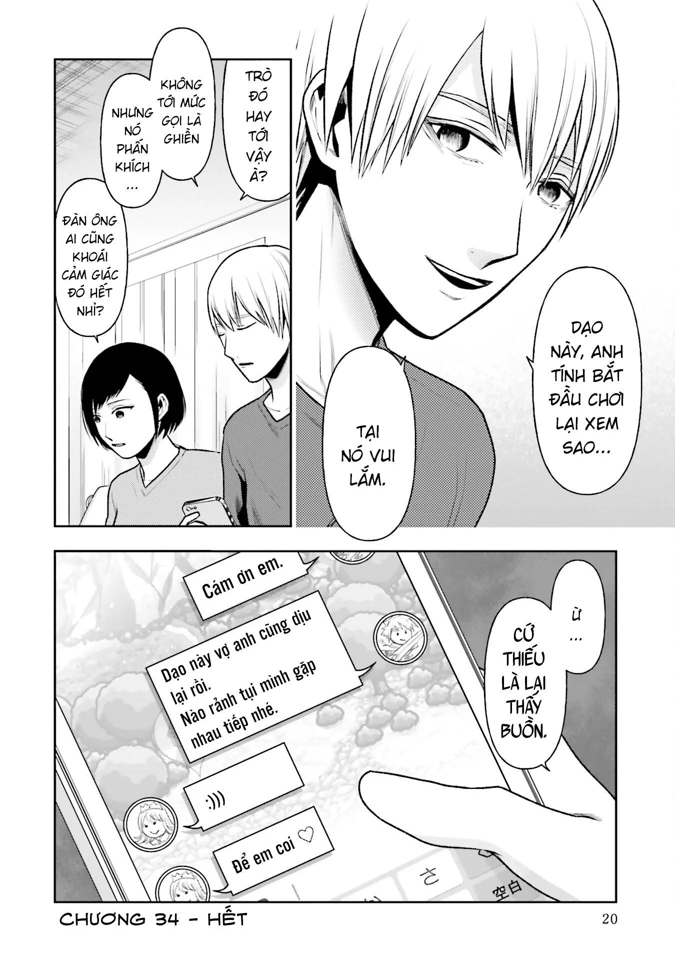 Vết Sẹo Không Phai Chapter 34 - Trang 2