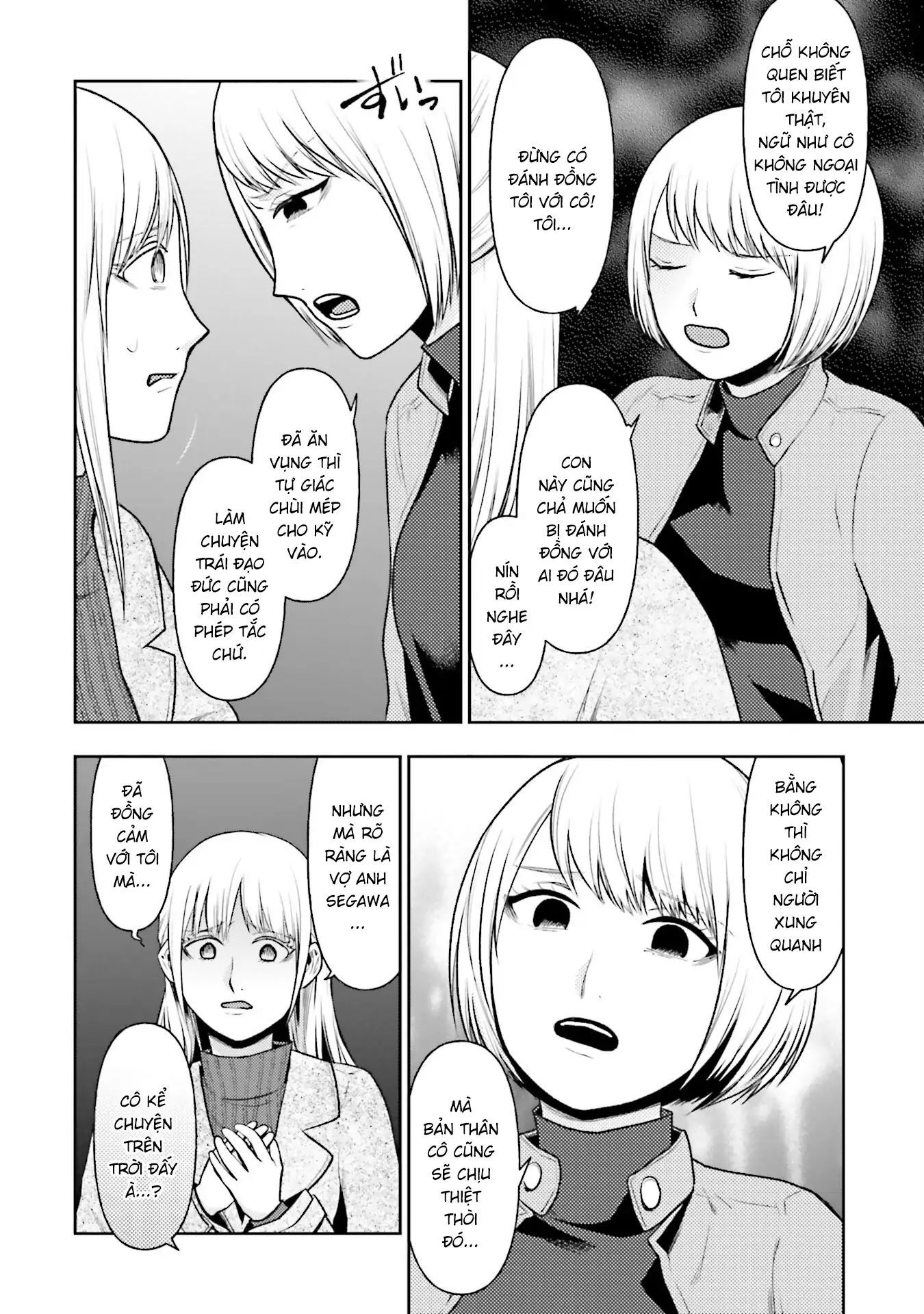 Vết Sẹo Không Phai Chapter 34 - Trang 2