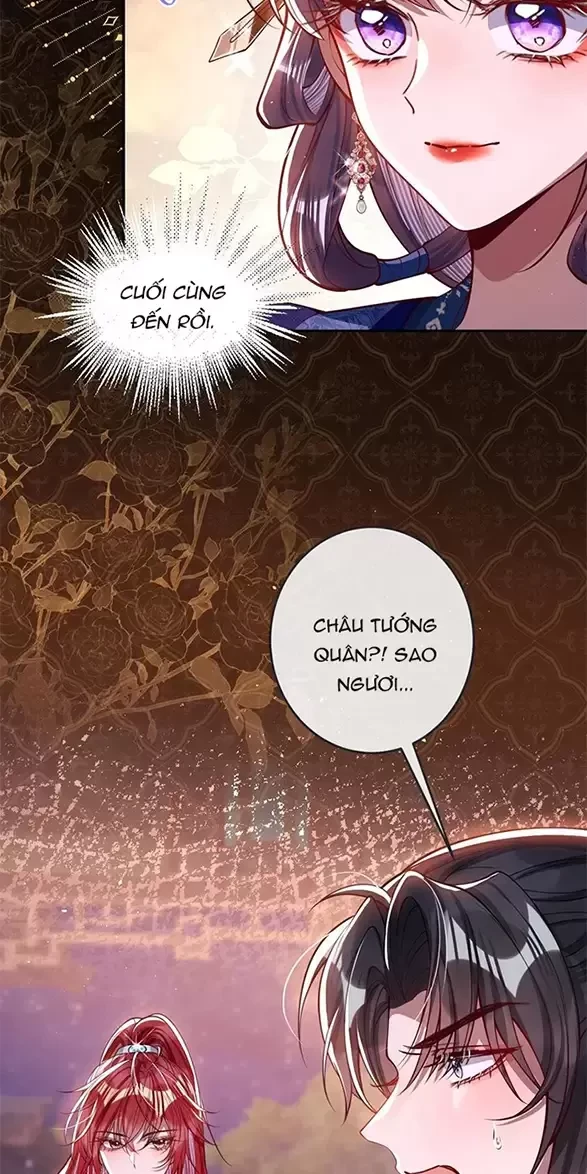 Nuông Chiều Mỹ Nhân Cuồng Nhiệt Chapter 16 - Trang 2