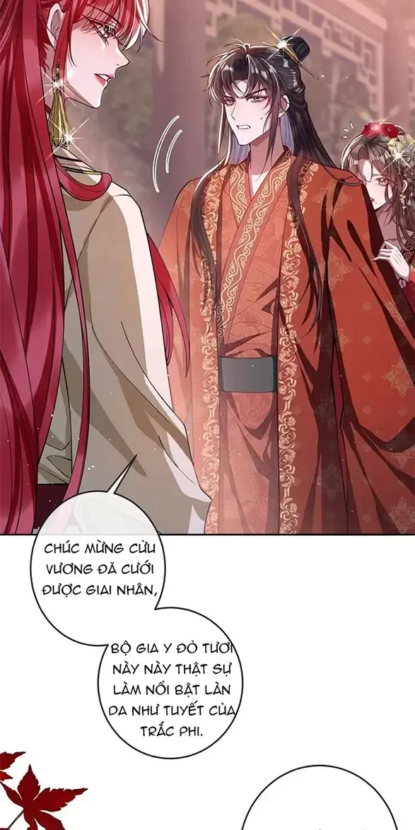 Nuông Chiều Mỹ Nhân Cuồng Nhiệt Chapter 16 - Trang 2