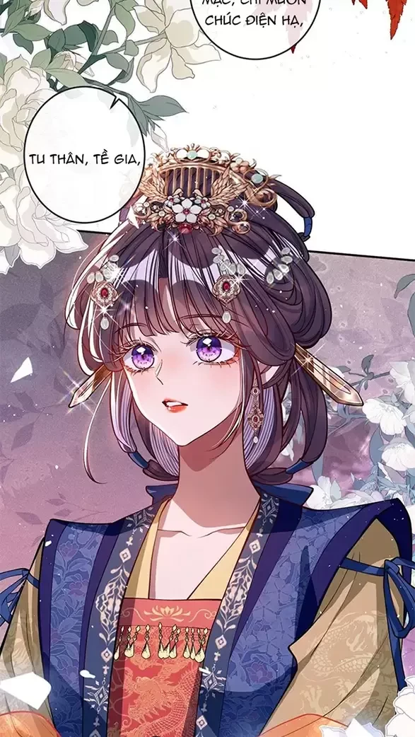 Nuông Chiều Mỹ Nhân Cuồng Nhiệt Chapter 16 - Trang 2