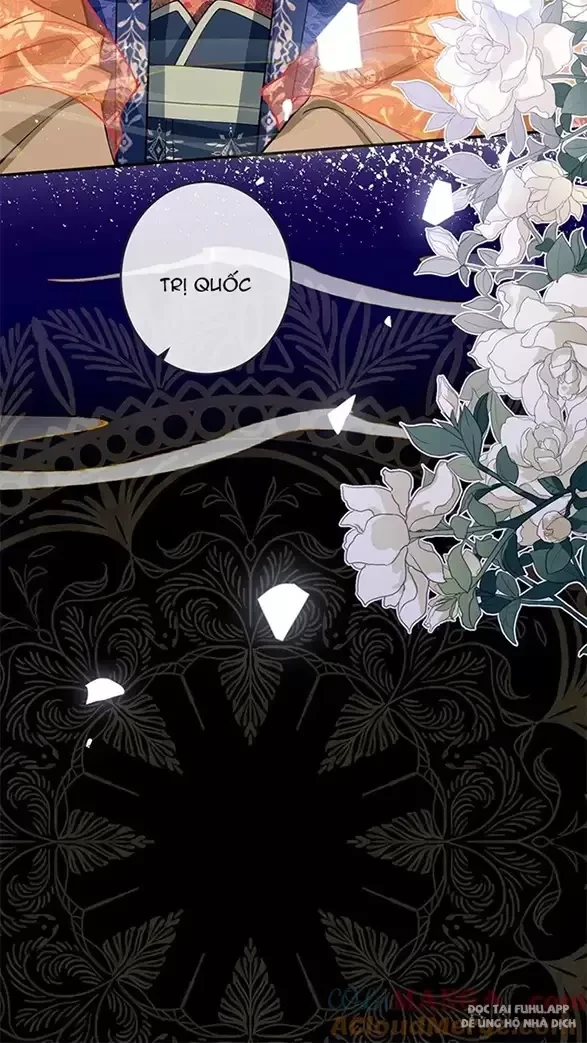 Nuông Chiều Mỹ Nhân Cuồng Nhiệt Chapter 16 - Trang 2