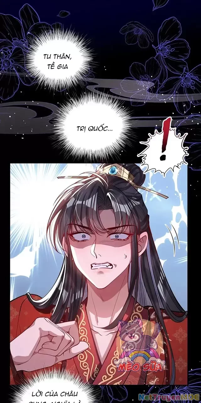 Nuông Chiều Mỹ Nhân Cuồng Nhiệt Chapter 16 - Trang 2