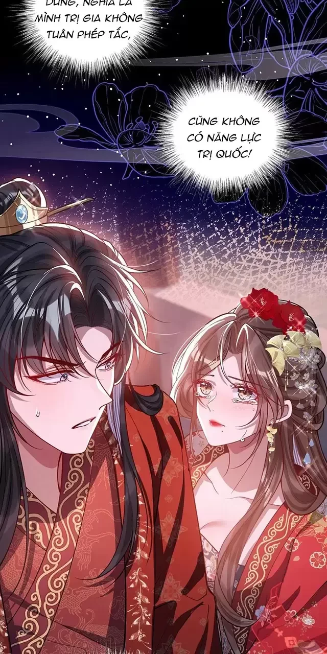 Nuông Chiều Mỹ Nhân Cuồng Nhiệt Chapter 16 - Trang 2