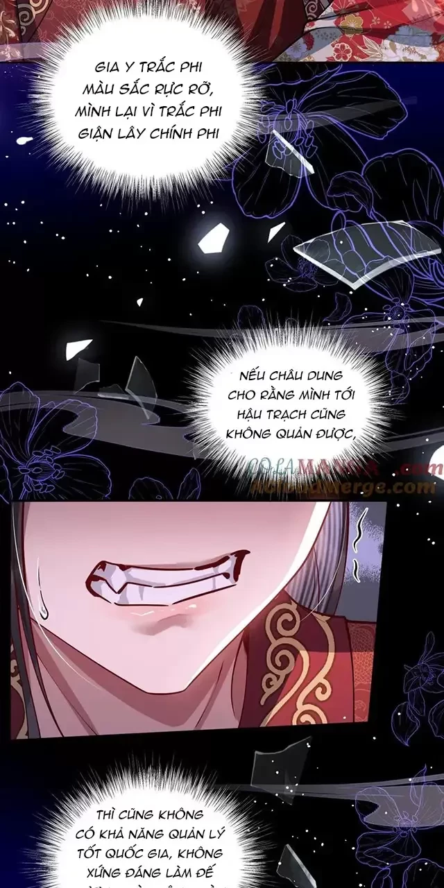 Nuông Chiều Mỹ Nhân Cuồng Nhiệt Chapter 16 - Trang 2