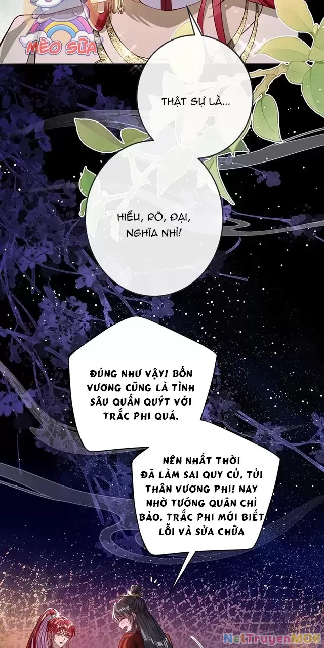 Nuông Chiều Mỹ Nhân Cuồng Nhiệt Chapter 16 - Trang 2