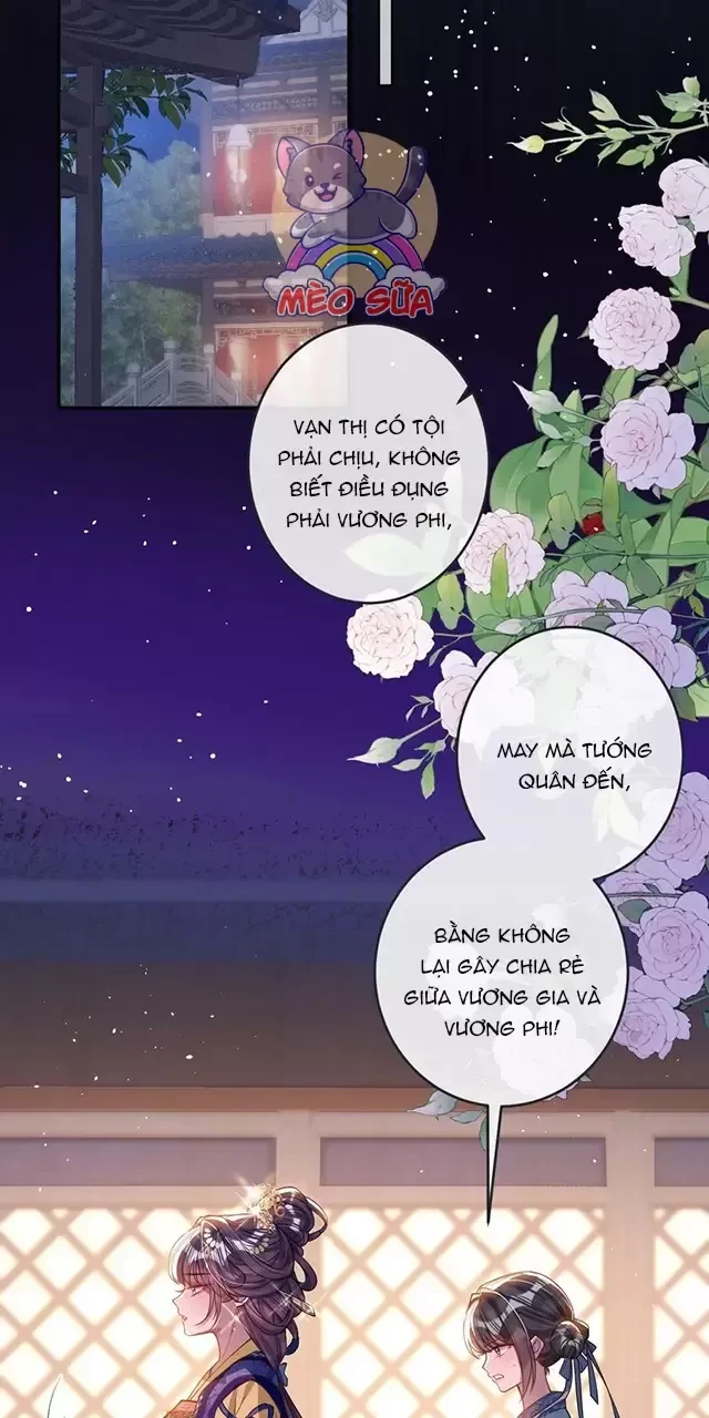 Nuông Chiều Mỹ Nhân Cuồng Nhiệt Chapter 16 - Trang 2