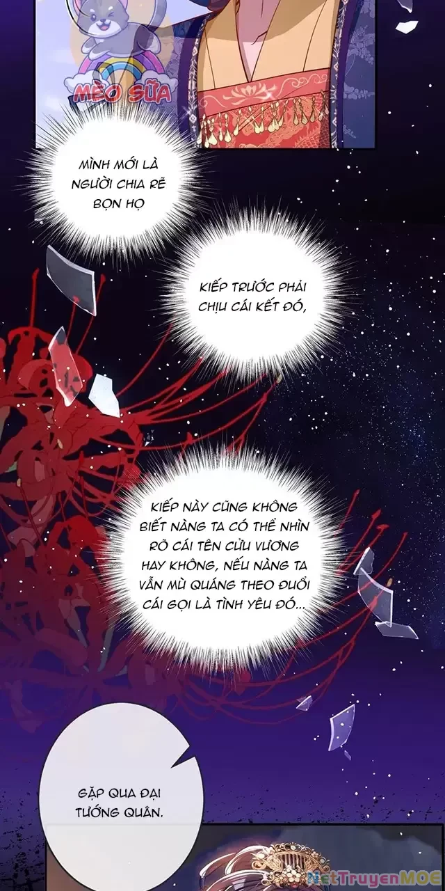Nuông Chiều Mỹ Nhân Cuồng Nhiệt Chapter 16 - Trang 2