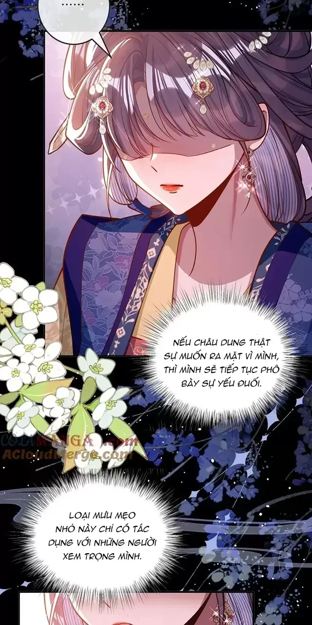Nuông Chiều Mỹ Nhân Cuồng Nhiệt Chapter 16 - Trang 2