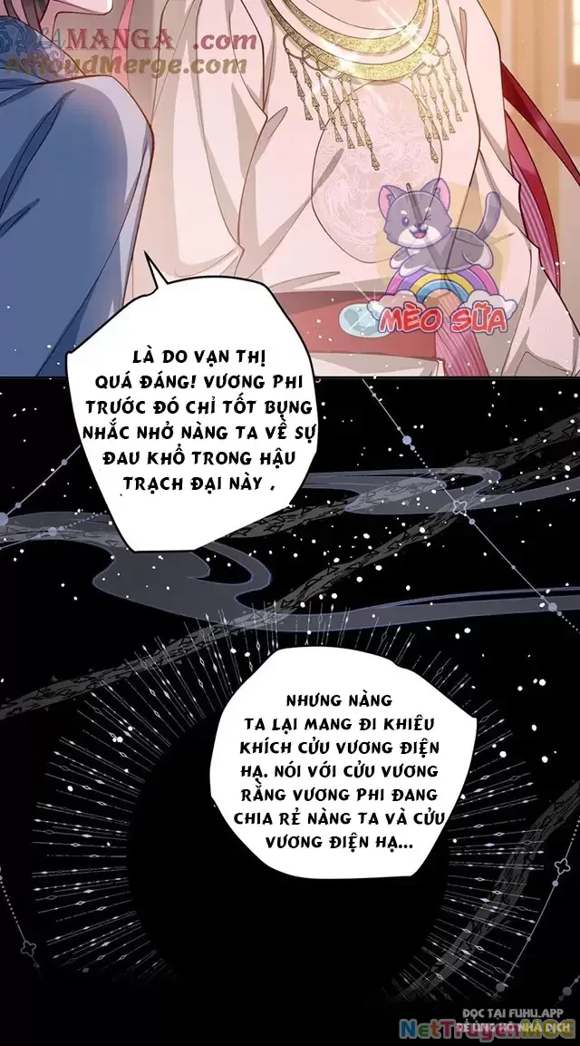 Nuông Chiều Mỹ Nhân Cuồng Nhiệt Chapter 16 - Trang 2