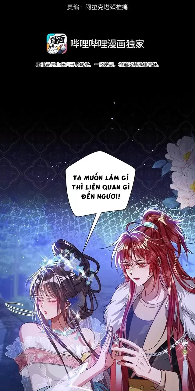 Nuông Chiều Mỹ Nhân Cuồng Nhiệt Chapter 19 - Trang 2