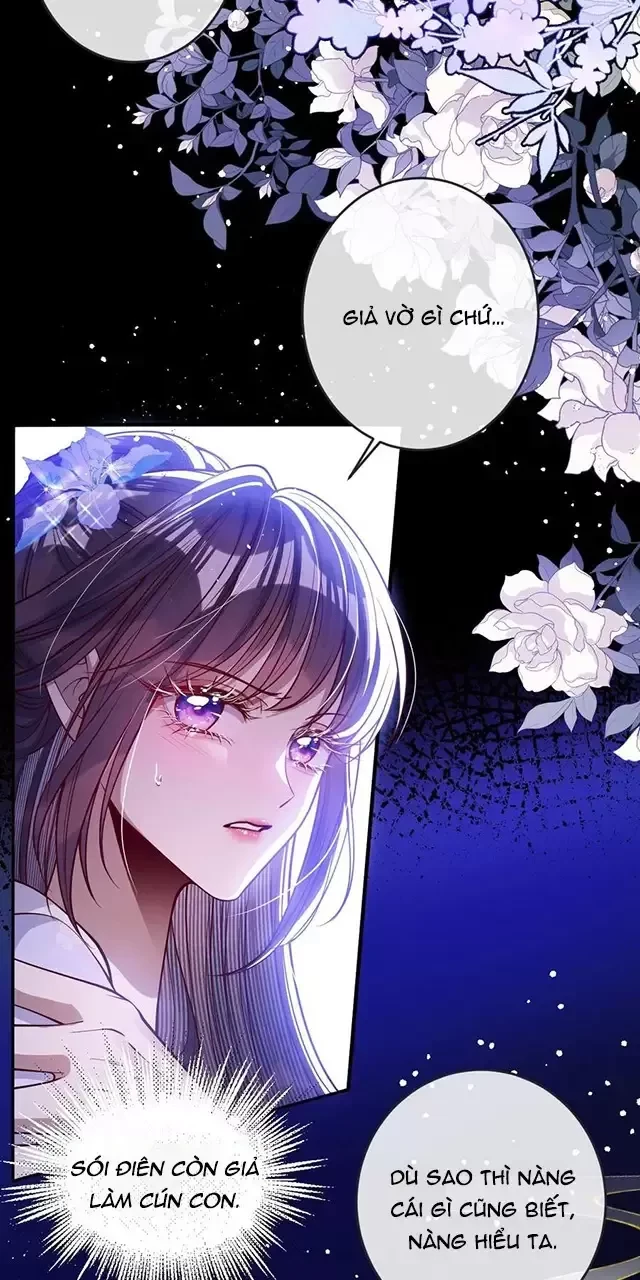 Nuông Chiều Mỹ Nhân Cuồng Nhiệt Chapter 22 - Trang 2