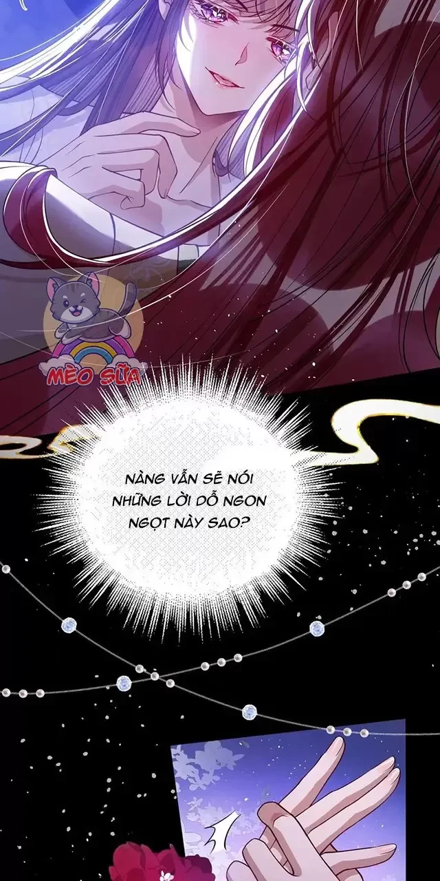 Nuông Chiều Mỹ Nhân Cuồng Nhiệt Chapter 22 - Trang 2