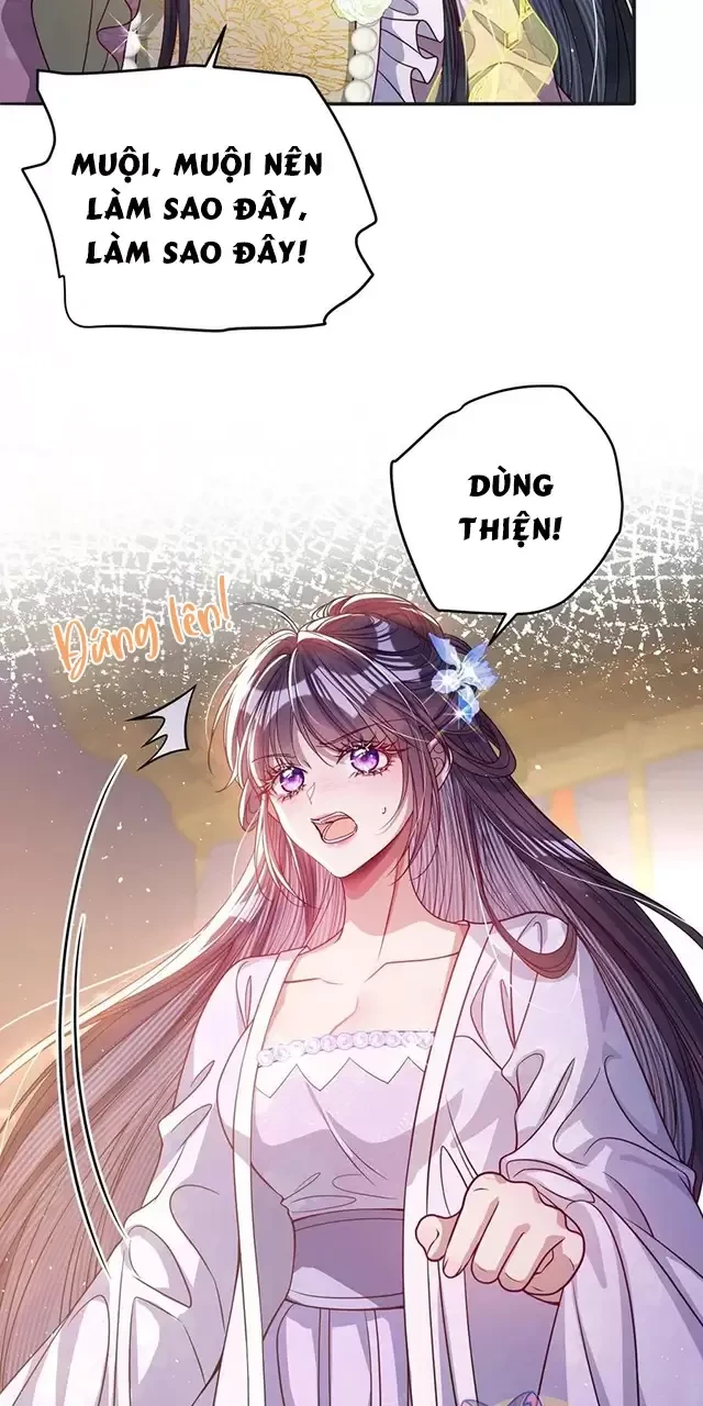 Nuông Chiều Mỹ Nhân Cuồng Nhiệt Chapter 22 - Trang 2