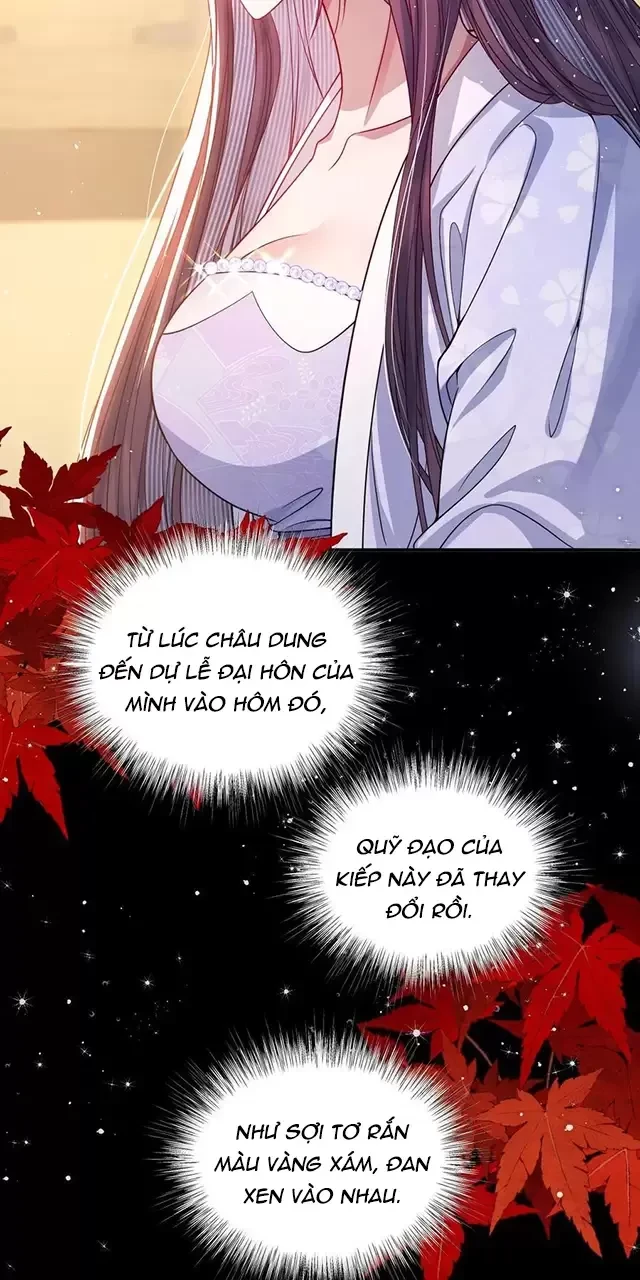 Nuông Chiều Mỹ Nhân Cuồng Nhiệt Chapter 22 - Trang 2