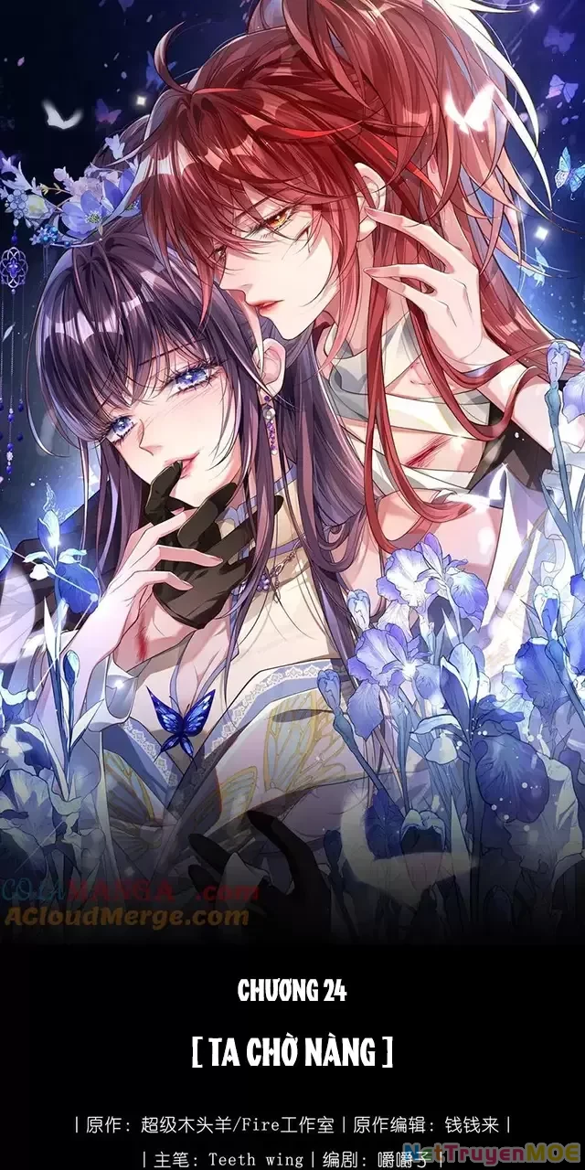 Nuông Chiều Mỹ Nhân Cuồng Nhiệt Chapter 24 - Trang 2