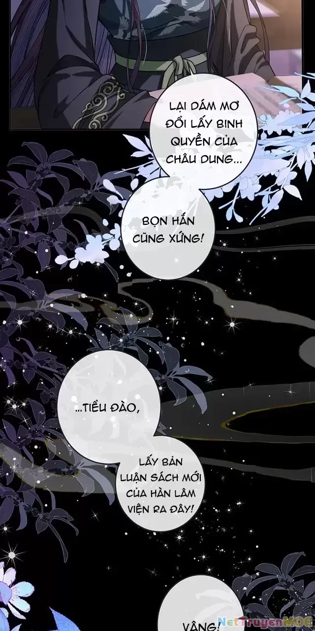 Nuông Chiều Mỹ Nhân Cuồng Nhiệt Chapter 24 - Trang 2