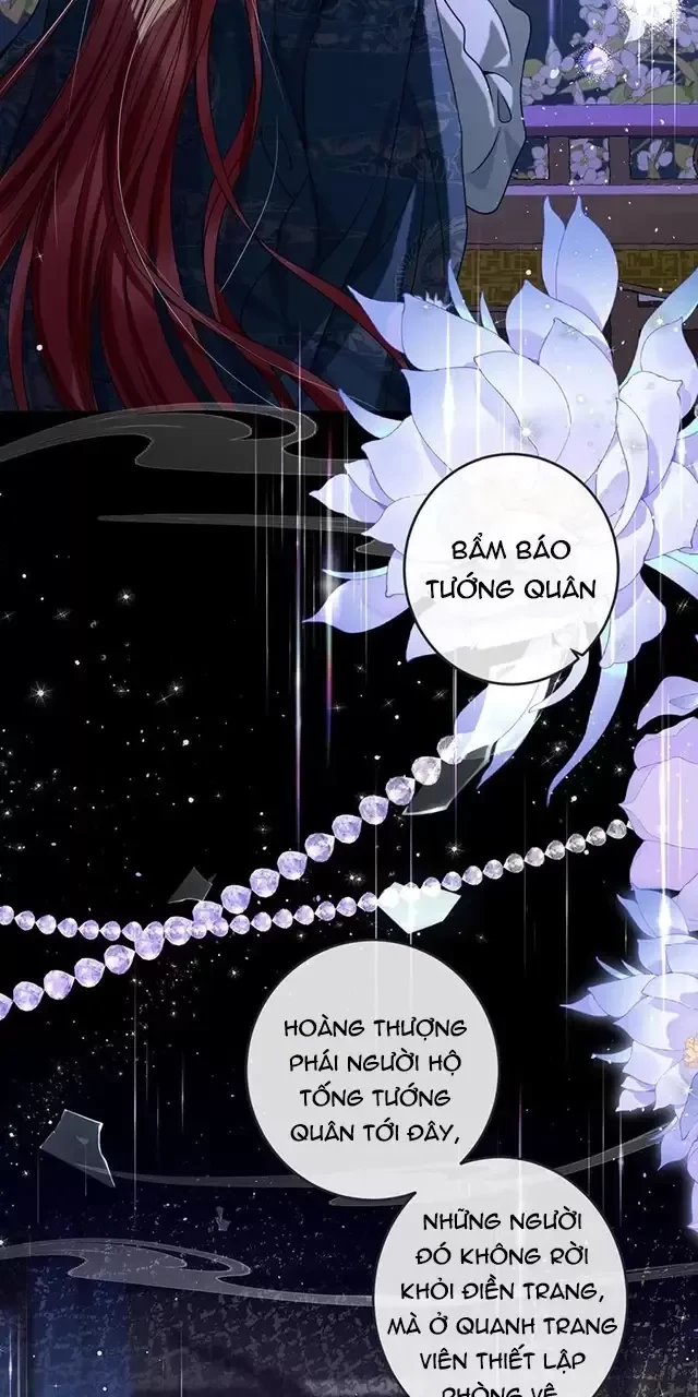 Nuông Chiều Mỹ Nhân Cuồng Nhiệt Chapter 24 - Trang 2