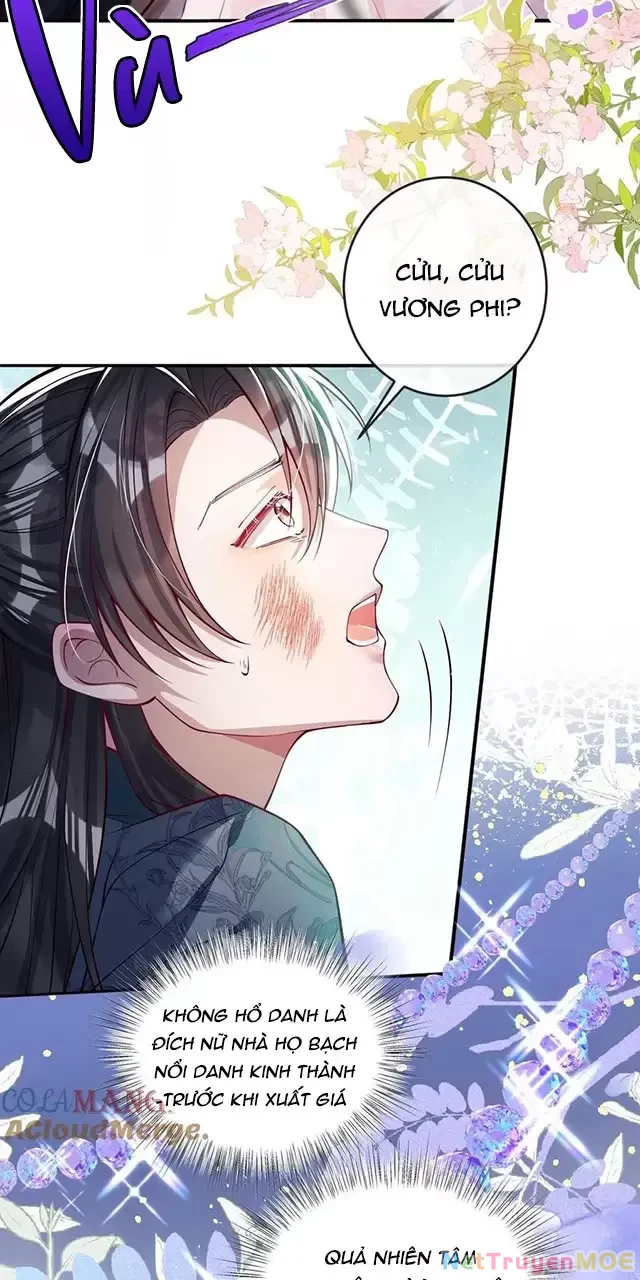 Nuông Chiều Mỹ Nhân Cuồng Nhiệt Chapter 24 - Trang 2