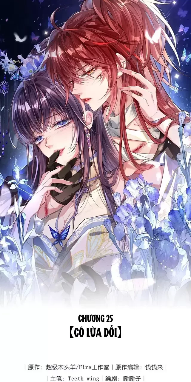 Nuông Chiều Mỹ Nhân Cuồng Nhiệt Chapter 25 - Trang 2