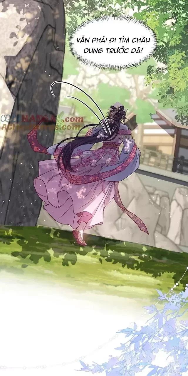 Nuông Chiều Mỹ Nhân Cuồng Nhiệt Chapter 25 - Trang 2
