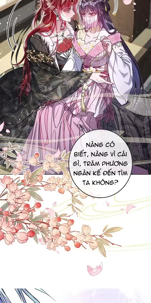 Nuông Chiều Mỹ Nhân Cuồng Nhiệt Chapter 27 - Trang 2