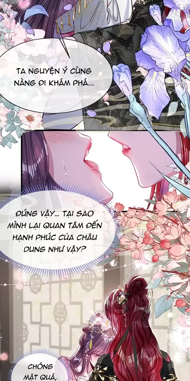 Nuông Chiều Mỹ Nhân Cuồng Nhiệt Chapter 27 - Trang 2