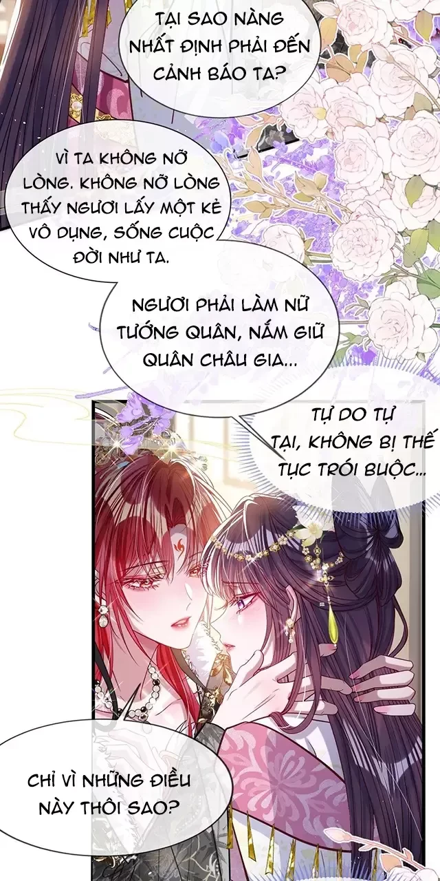 Nuông Chiều Mỹ Nhân Cuồng Nhiệt Chapter 27 - Trang 2