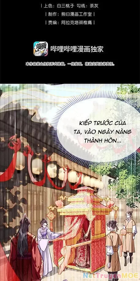 Nuông Chiều Mỹ Nhân Cuồng Nhiệt Chapter 29 - Trang 2