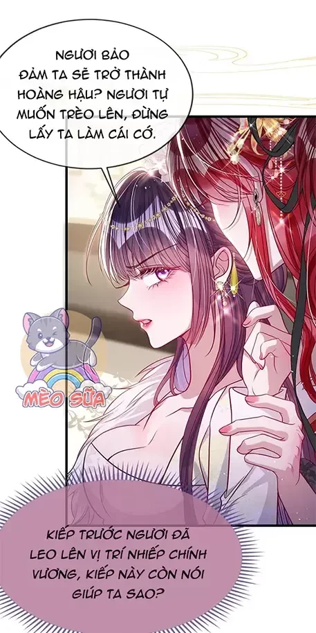 Nuông Chiều Mỹ Nhân Cuồng Nhiệt Chapter 29 - Trang 2