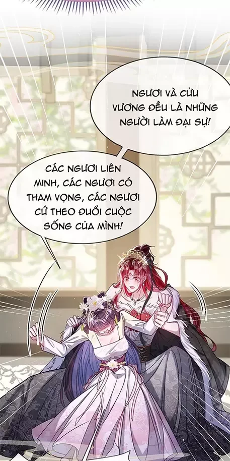 Nuông Chiều Mỹ Nhân Cuồng Nhiệt Chapter 29 - Trang 2