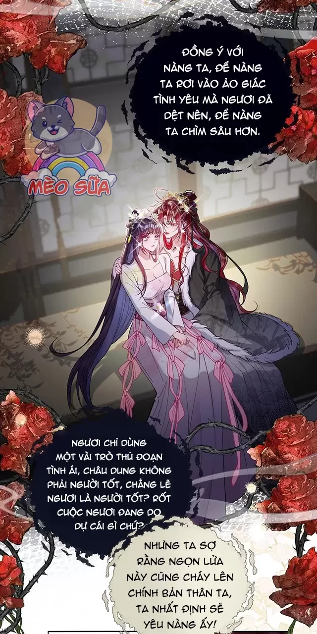 Nuông Chiều Mỹ Nhân Cuồng Nhiệt Chapter 31 - Trang 2