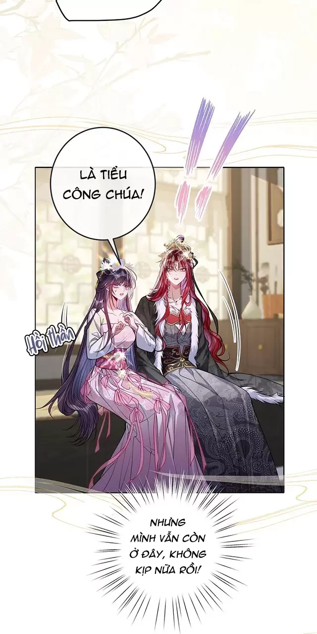 Nuông Chiều Mỹ Nhân Cuồng Nhiệt Chapter 31 - Trang 2