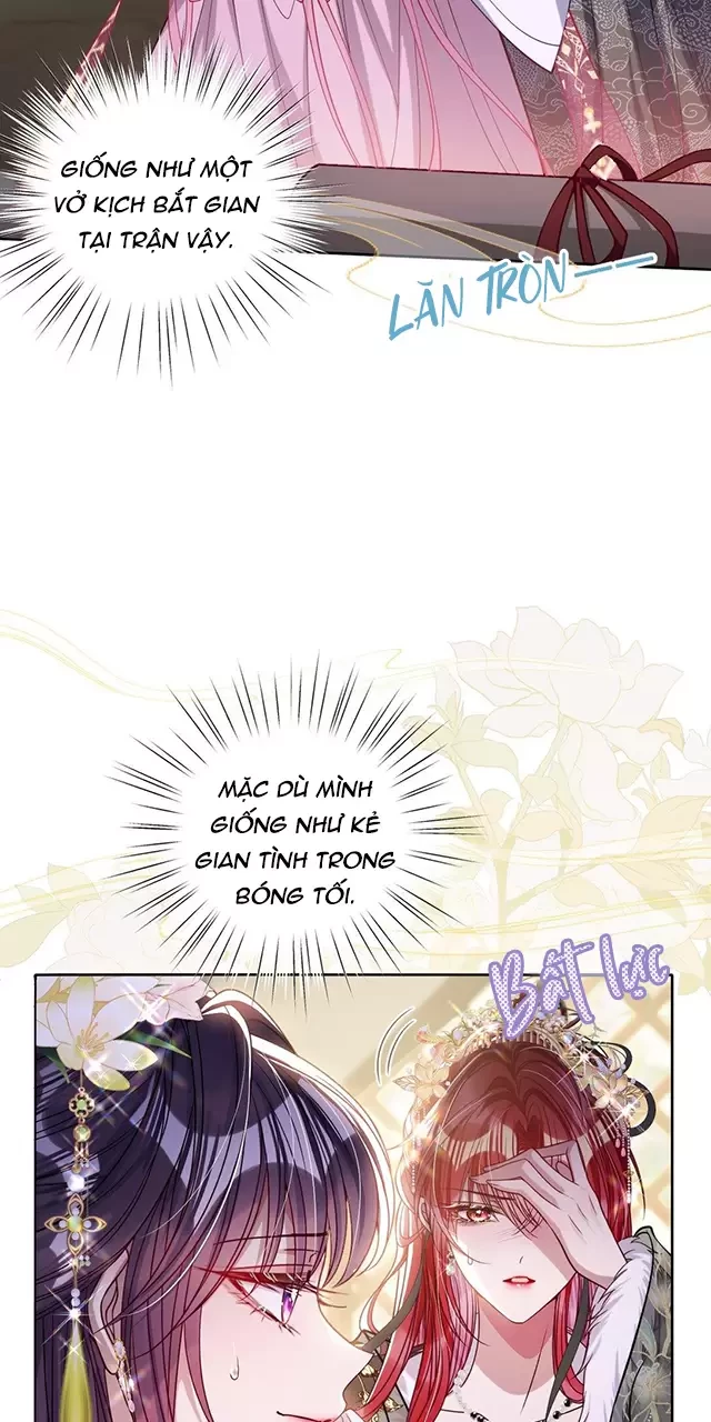 Nuông Chiều Mỹ Nhân Cuồng Nhiệt Chapter 31 - Trang 2
